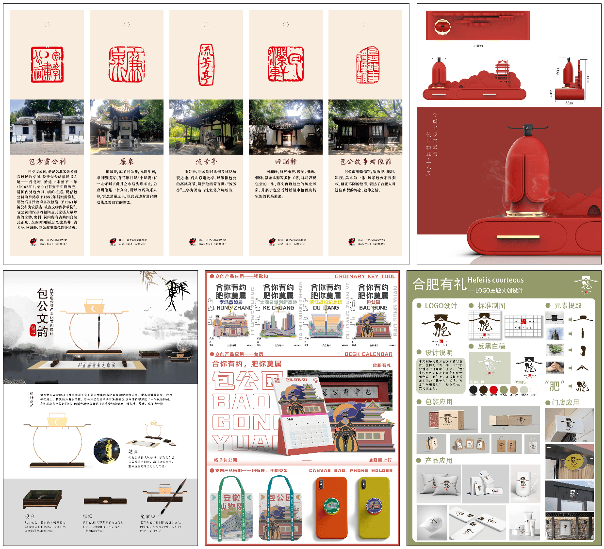 🍁2024港澳免费资料🍁丨日本热议：面向外国游客征收“拉面税”，文化保护与旅游经济如何双赢？