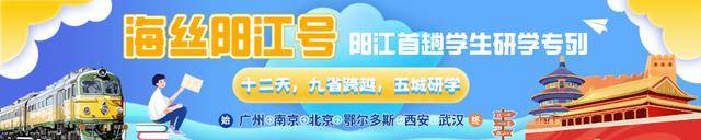 🍁澳门一肖一码必中一肖一码🍁丨大西北“深度旅游”火了，带热这些新职业