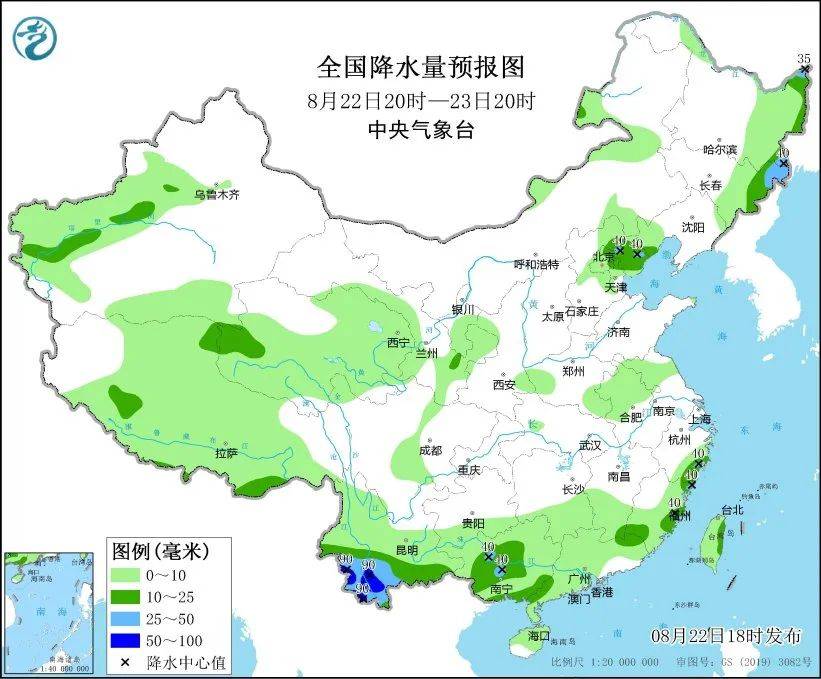 【澳门今一必中一肖一码一肖】_三爱健康集团(01889)：股份合并将于8月13日生效