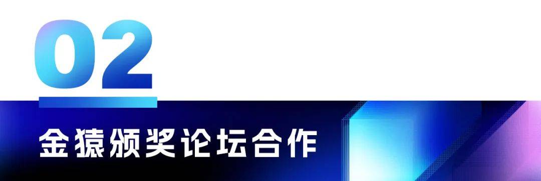 🍁2024澳门天天六开彩免费🍁丨太阳报：狼队传奇史蒂夫-布尔邀请马杜埃凯到伍尔弗汉普顿旅游