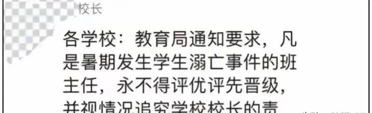 🌸2024澳门码今晚开奖结果🌸_亿道信息：AI眼镜可应用于教育领域，目前产品仍在研发中