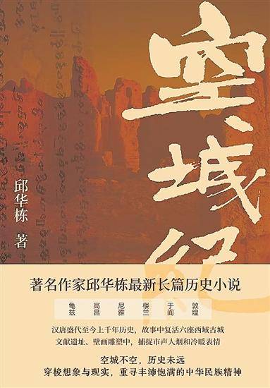 🌸澳门资料大全正版资料2024年免费🌸丨王阳明：解决一切生活问题的根源在于这两个字