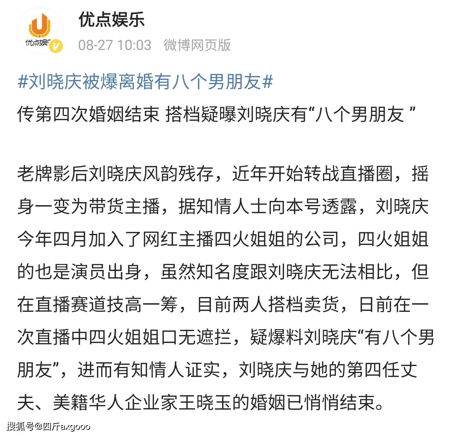 🌸澳门六开奖结果2024开奖记录查询🌸丨信澳优享生活混合C连续5个交易日下跌，区间累计跌幅2.82%