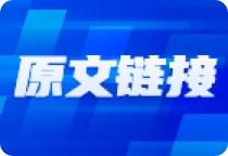 中报披露高峰期，建议避开业绩不确定性高的行业