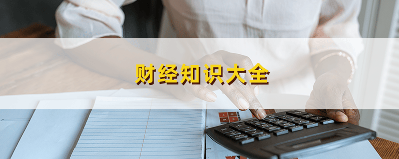 如何解读资金博弈图？这种解读方法在投资决策中有什么意义？